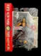 Bruce Lee &ldquo;The Dragon Lives&rdquo; Immortal Dragon Action Figure &ndash; Art Asylum #75500