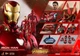 Hot Toys MMS473D23 Iron Man MK L 50 Avengers Infinity War