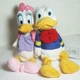 Donald Duck & Daisy Mini Bean Bag Plush Disney Store Exclusive NEW w Tags
