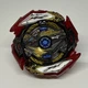 Infinite Dragon Zone&rsquo;+X 1A B-196 03: Beyblade Burst Super King Takara Tomy