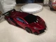 Transforming robot remote control Car Lamborghini red SainSmart Jr.