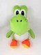 Yoshi Super Mario Nintendo Plush RARE 20" Large Stuffed Animal EUC