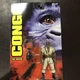 1995 KENNER--CONGO THE MOVIE--MONROE FIGURE (NEW)