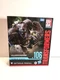 Transformers Rise of the Beasts Studio Series 106 Optimus Primal Figure