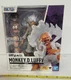 S.H. Figuarts One Piece Monkey D. Luffy Gear 5 Action Figure 