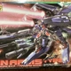 HG 1/144 GN Arms TYPE-E + Gundam Exia (Trans-Am Mode) Bandai 00 New