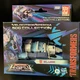 Transformers Legacy Velocitron Speedia 500 BLURR Walmart Exclusive Hasbro NEW