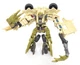 Transformers Bonecrusher -The Fury of Bonecrusher Walmart Exclusive - Incomplete