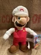 New Super Fire Mario (White) Plush Stuffed Toy 9" Jakks world of Nintendo