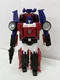 Hasbro Transformers Kingdom Target Exclusive Autobot Road Rage 2021 - #2