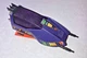 Piranha Motorcycle  Sidecar Only M.A.S.K. MASK 1985 Kenner Action Figure Vehicle