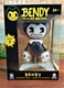 PhatMojo Bendy and the Ink Machine Series 1 Collectible Vinyl Figure Meatly Game