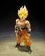 Bandai S.H.Figuarts Dragon Ball Z Son Goku Legendary Super Saiyan Best