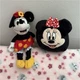 Disney Minnie Mouse Plush Doll & Minnie Pillow Set Small 6-14 in 2017