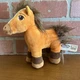 BREYER Spirit Untamed Riding Free 8" Plush Horse Stuffed Animal DreamWorks