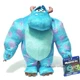 Disney Sulley Monster Inc. 10" Plush Pixar Sulli Stuffed Animal Collectible Toy 
