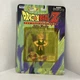 IRWIN 1999 Dragon Ball Z SERIES 5 Trunks Action Figure NIB Sealed