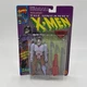 1993 ToyBiz The Uncanny X-Men Evil Mutants Arab Action Figure Marvel Comics