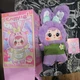 Samuel Rainbow Rabbit Baby. Purple confirmed w/box