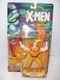 X-Men Marvel toy After Xavier: Age of Apocalypse Sabretooth Action Figure toybiz