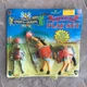 Imperial Legends of Knights & Dragons Playset -  Sir Lancelot 1992 #8864E NIB