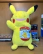 WCT Wicked Cool Toys Pok&eacute;mon Ditto Pikachu Form 8&rdquo; Plush