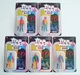 Star Wars Retro Collection Prototype BOBA FETT Set of 5 out of 6