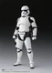 New!! S.H. Figuarts Star Wars First Order Stormtrooper - The Force Awakens NISB