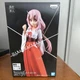 BANPRESTO Shuna Figure Otherworlder vol.5 That Time I Got Reincarnated Anime