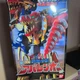 Power Rangers Dino Thunder Abaranger DX Abarenoh Abaren-Oh Megazord BANDAI