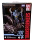 Transformers ROTB &ndash; Studio Series - Predacon Scorponok Figure &ndash; MIB 2024