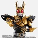BANDAI S.H.Figuarts Shinkocchou Seihou MASKED KAMEN RIDER KUUGA RISING ULTIMATE