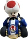 Plush - Nintendo Super Mario Kart World Toad 9" Soft Doll Toys NEW Licensed
