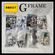 Mobile Suit Gundam G Frame Set RX-78-4 & RX-79[G] Ez-8 Bandai