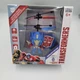 World Tech Toys: Transformer Optimus Prime Motion Sensing Helicopter  NEW IN BOX