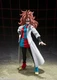 Bandai S.H.Figuarts Android No.21 Lab Coat Dragonball Z from Japan