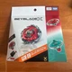 Takara Tomy Beyblade X UX-19 Bullet Griffon H Starter Set Japan New Sealed