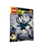 LEGO Ben 10: Alien Force: Spidermonkey (8409) New Sealed!