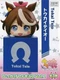 Tokai Teio Hikkake Figure Vol.1 10cm Furyu Umamusume Pretty Derby Japan