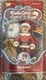 Memory Lane - Santa Claus is Comin' To Town - Kris Kringle Collectible Toy - New