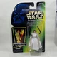 Star Wars The Power Of The Force 2 Princess Leia Action Figure Hasbro
