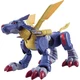 Digimon Shodo 3.5 Inch Metal Garurumon Diecast Action Figure