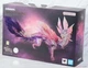Bandai S.H.MonsterArts SHM MIZUTSUNE Action Figure New In Hand