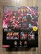Mattel Masters Of The Universe Motu X Thundercats Deluxe Skell-Ra  5.5" Figure