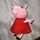 Peppa Pig Hug N' Oink Plush Stuffed Animal Toy, Large 12" - Talking Peppa Plush