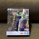 Piccolo Super Hero Dragon Ball Z DBZ SH Figuarts Bandai New - Fabuen