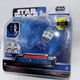 Star Wars Micro Galaxy Squadron Cloud Car Concept Chase 0216 Series 10