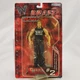 WWE Raw Draft #2 NWO Kevin Nash Special Limited Edition Action Figure Jakks 2002