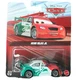 2026 DISNEY PIXAR CARS MEMO ROJAS Jr. FROM THUNDER HOLLOW SERIES GREAT PACKAGE