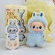 POP MART Labubu The Monsters Pin For Love Series Mini Vinyl Plush Doll Pendant D